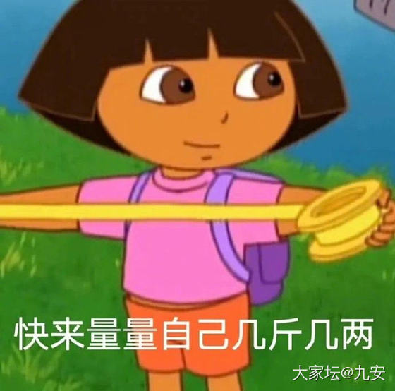 一年两度的扣脑阔时间_金
