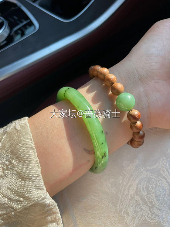 夏日清新猕猴桃🥝_手镯和田玉