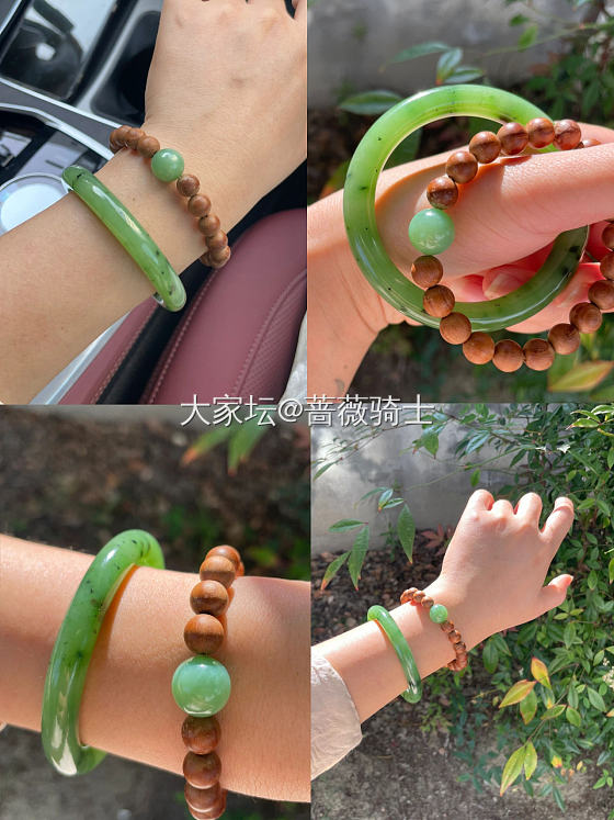 夏日清新猕猴桃🥝_手镯和田玉