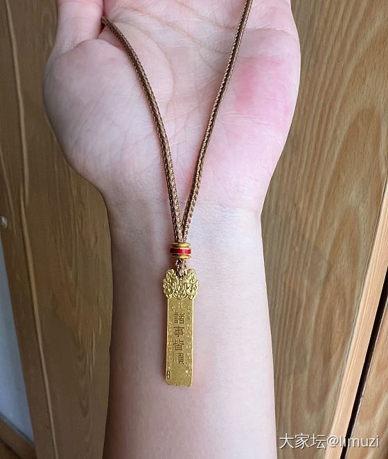 种草了一款山东黄金的小金条，能买吗？_金