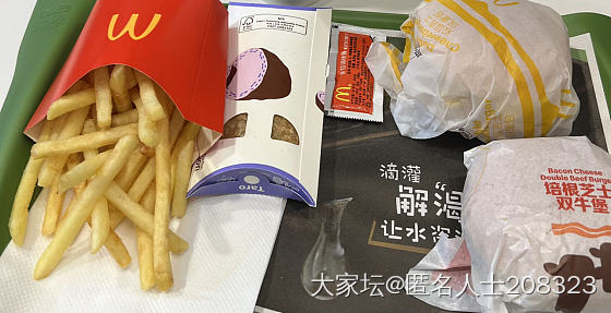 第一次对某些人厌童有同感_闲聊生活