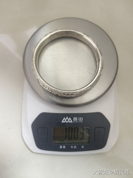 成峰四窗，61圈口100克_银