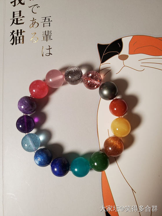 陪伴我多年的水晶_水晶