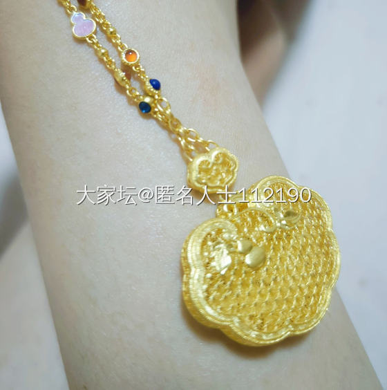 家人们，猜猜这是胳膊还是腿喔