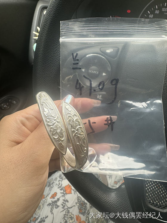 双尖银手镯 雾岛听风家的 兰花_银