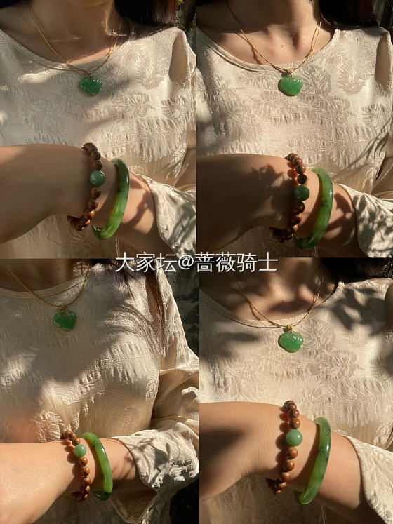 翡翠冰甜绿搭配猕猴桃_搭配吊坠翡翠