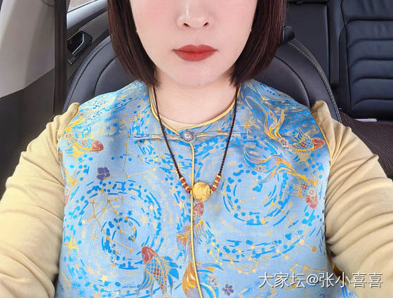 跌吧跌吧，我多带带就好了，答应你们的大牡丹珠上身了_金
