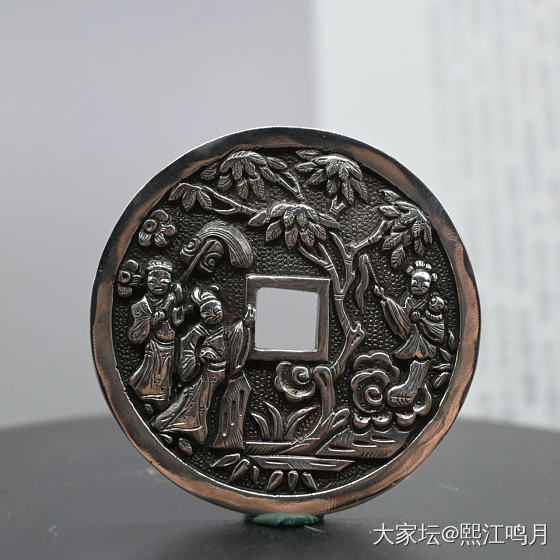 仙姬送子福禄寿喜大花钱_传统银饰银