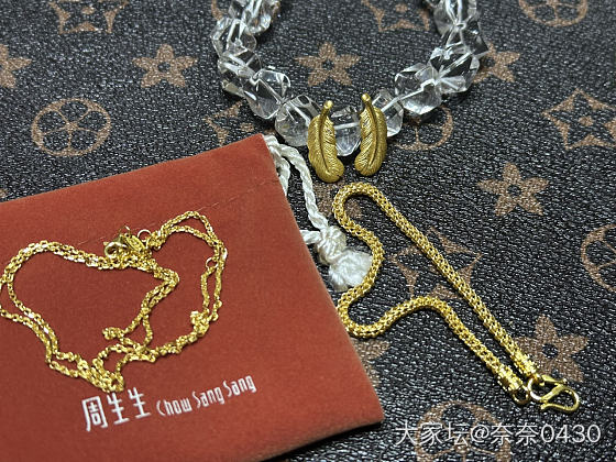 周生生活动的“小三金”到了_金