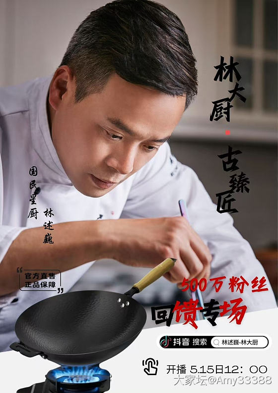 金价又上来了_贵金属
