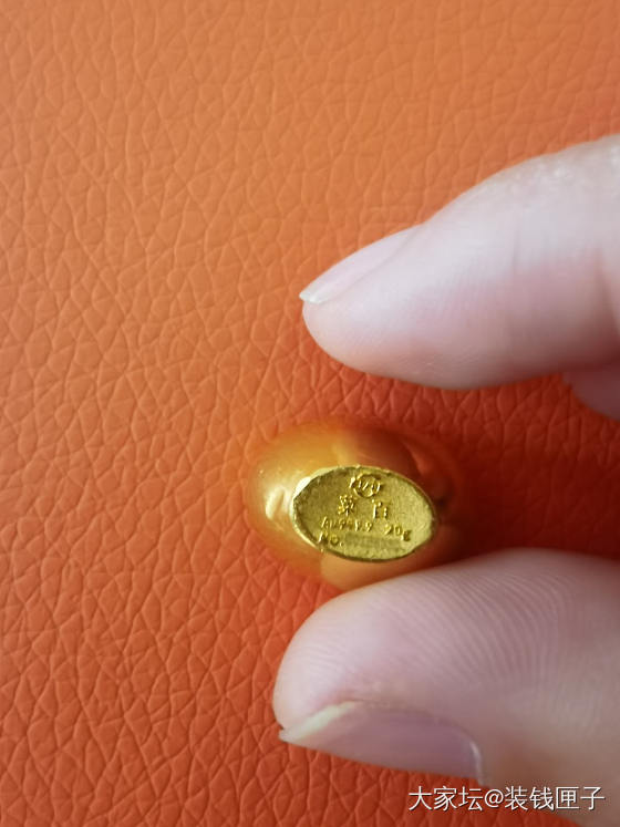 出菜百元宝_金