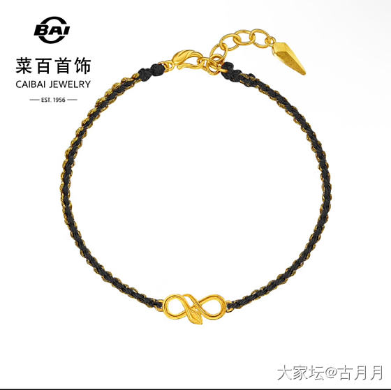 出菜百手绳_金
