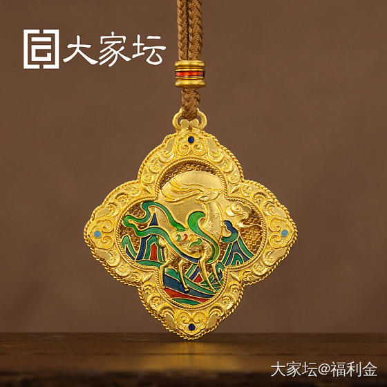 一鹿福星吊坠 拼团20250516期（5月17日下午三点截团）_金