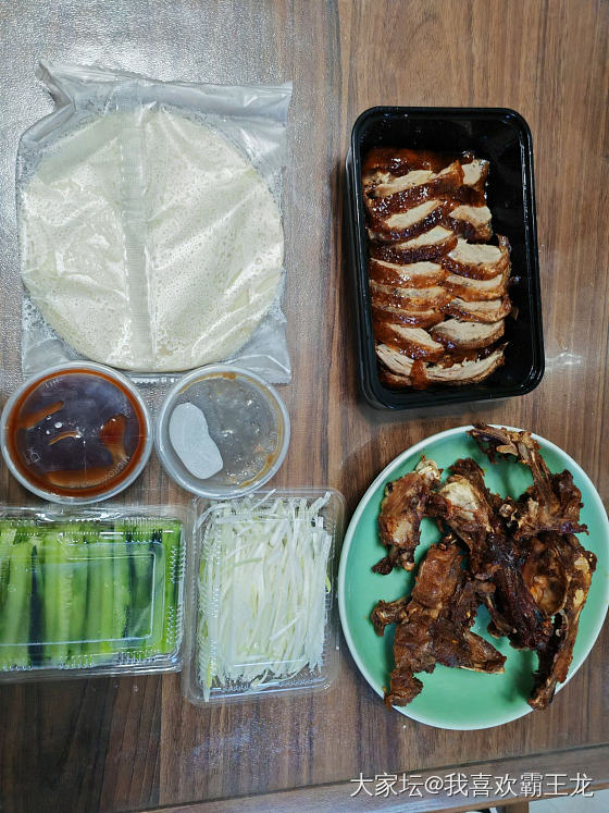咱也是赶上一波红利了_美食