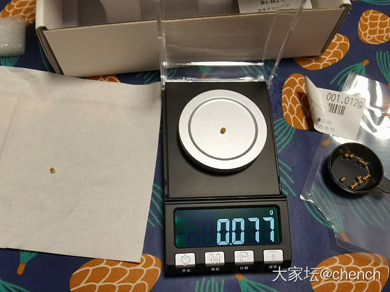 薅羊毛的姐妹务必复秤