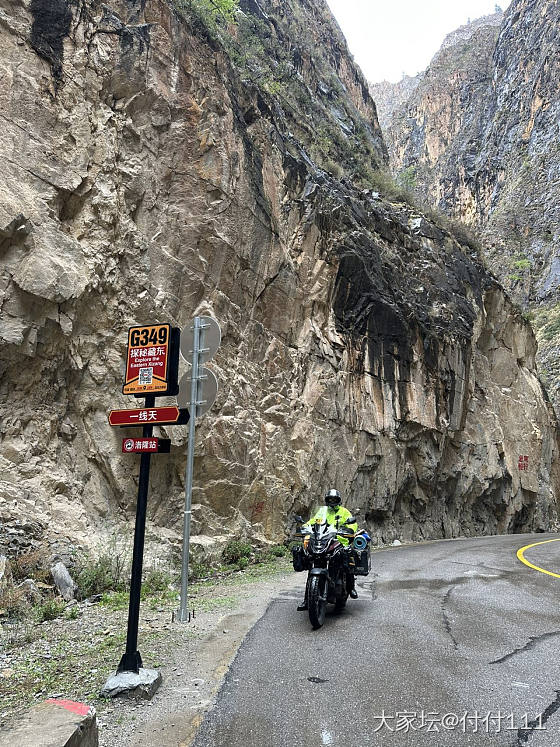 摩旅第二篇_旅游