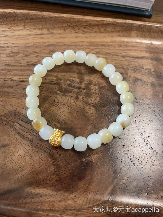 体重++以后_金和田玉