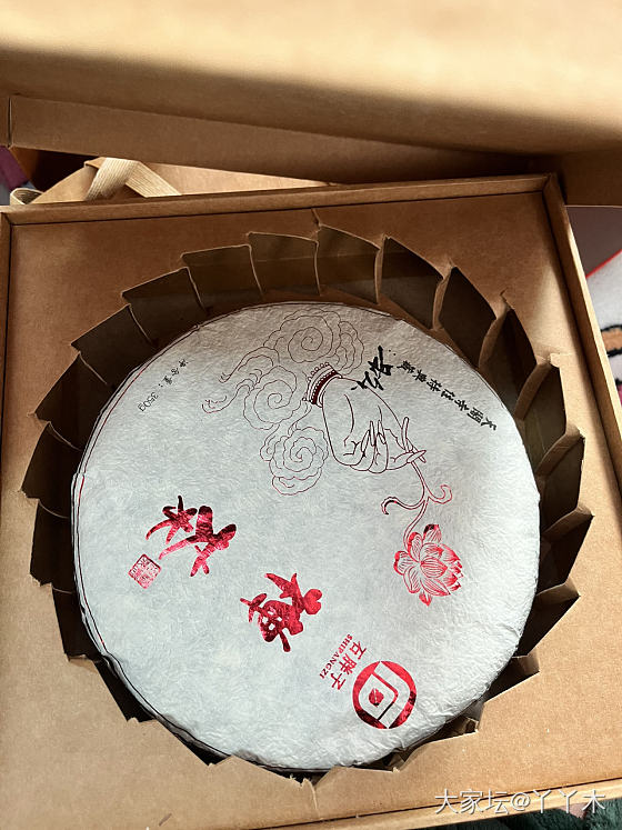 发财桶。高版本_品味