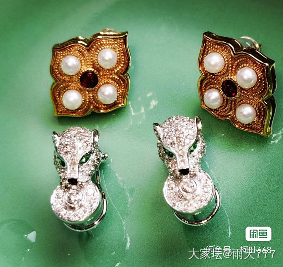 18k金镶嵌的耳环_金