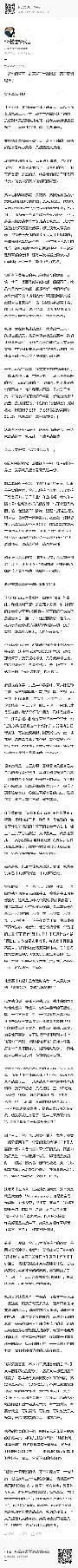 有感坛子里姐妹们带娃的苦恼，分享一下李松蔚老师这篇文章