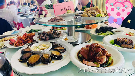 被幸福暴击的一天_旅游