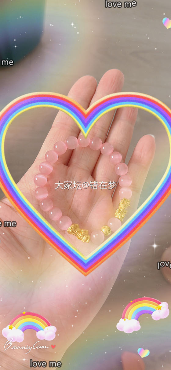 周末在家独属于自己的小快乐！_金