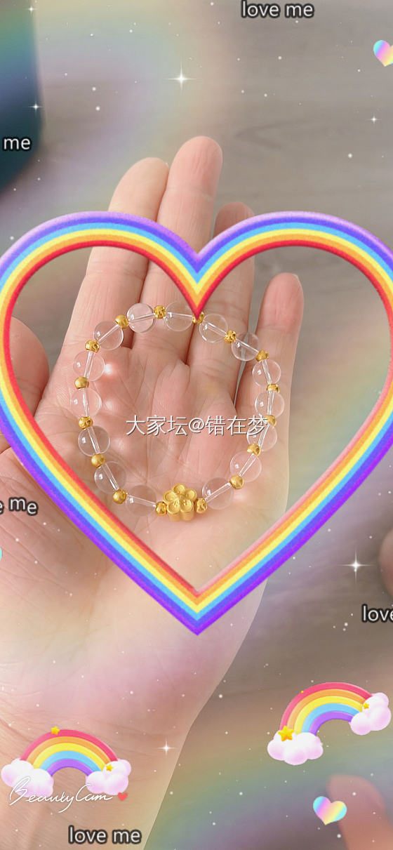 周末在家独属于自己的小快乐！_金