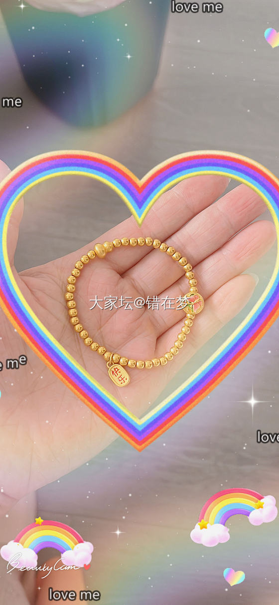 周末在家独属于自己的小快乐！_金