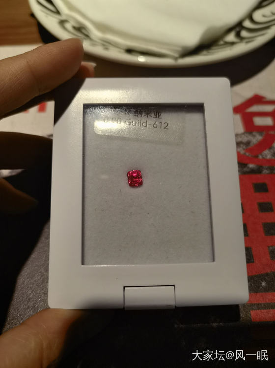 今天的收获_金