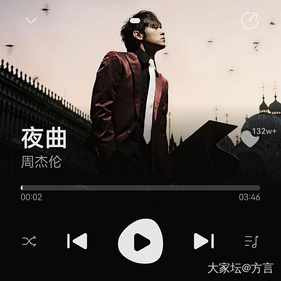 求友友们推荐手机_数码