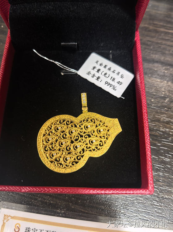 莫桑葫芦吊坠 四美麻花项链_金