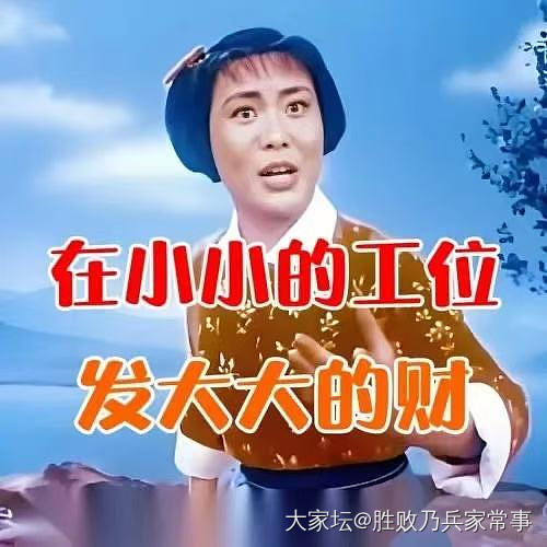 感觉心理医生太有必要了。不过，也有替代的办法……_闲聊大家谈