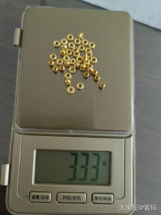 760-770的羊肉，压的很糟糕，今空着一会寄走