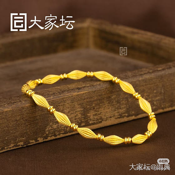 校长家_珠串金