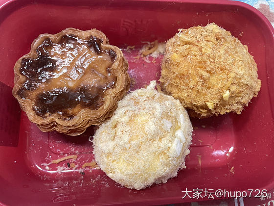 夜深了，每人说出一种巨发胖，但你又很喜欢吃的食物
