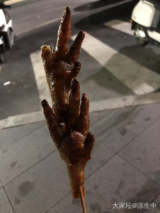 饿了吗？_美食