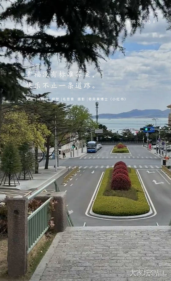 人生感悟