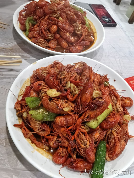 我的夜宵三宝_美食