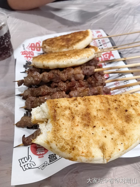 我的夜宵三宝_美食