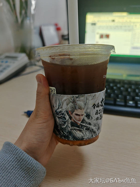 我宣布，库迪的桃桃美式YYDS_饮品
