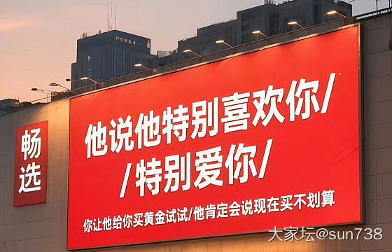 哈哈哈哈哈