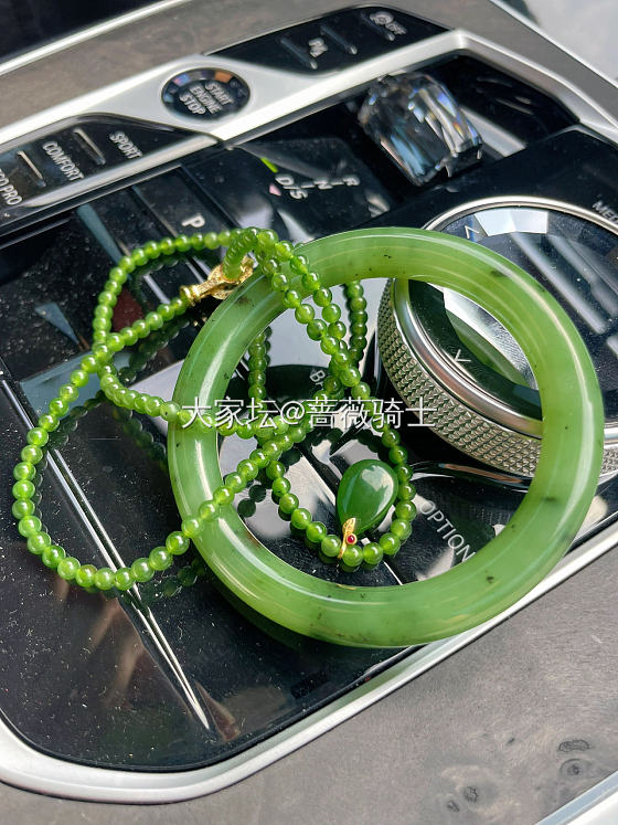 🥝乌兰海搭配小米套链_手镯和田玉