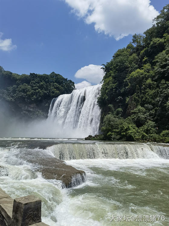下个月公司组织去贵州和张家界玩_旅游
