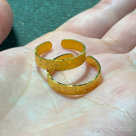 上璃芝收到了，还不错_金贵金属