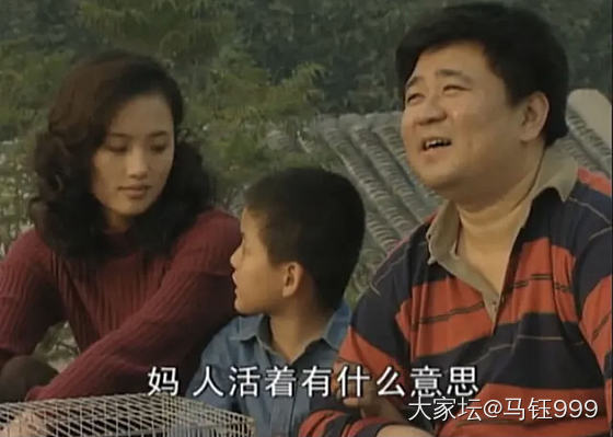 演员朱媛媛_娱乐八卦