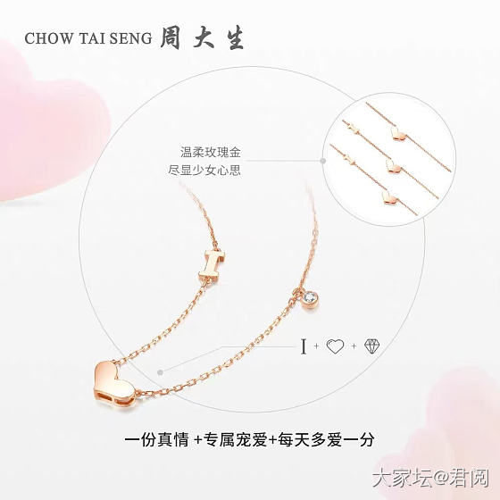 黄金785元出闲置_金