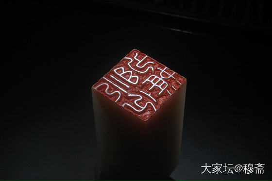 出山云满衣_雕刻