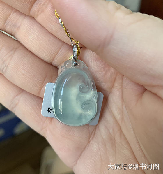 又收到一颗如意，坛友们帮忙看看，留不留？_挂件翡翠