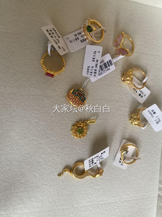 准备去回收一点，以弥补五月买的那些高价金_金