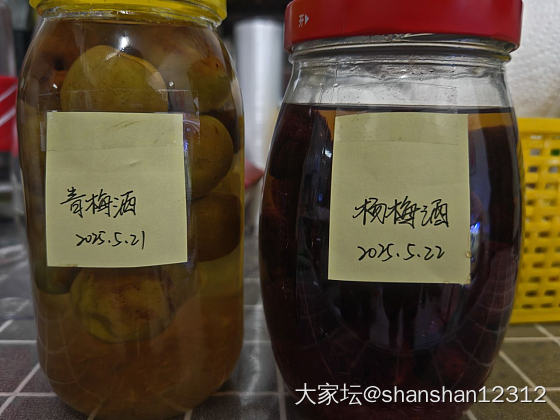 静待佳酿_健康